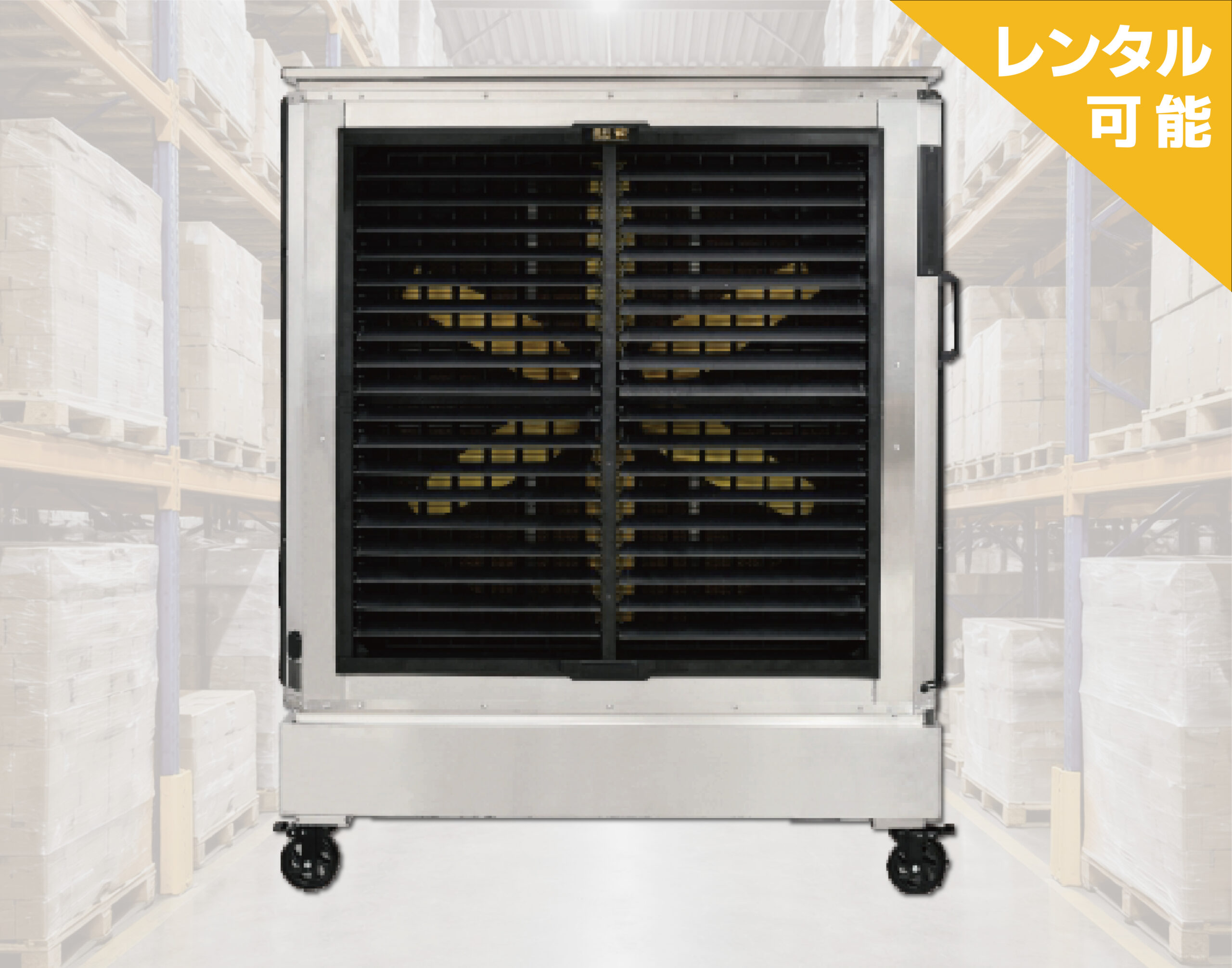 COOL FAN MIST
